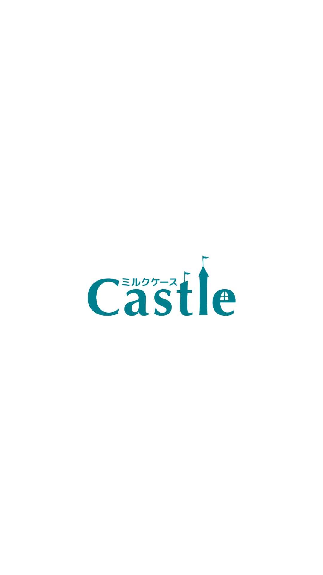 Milk Case Castle