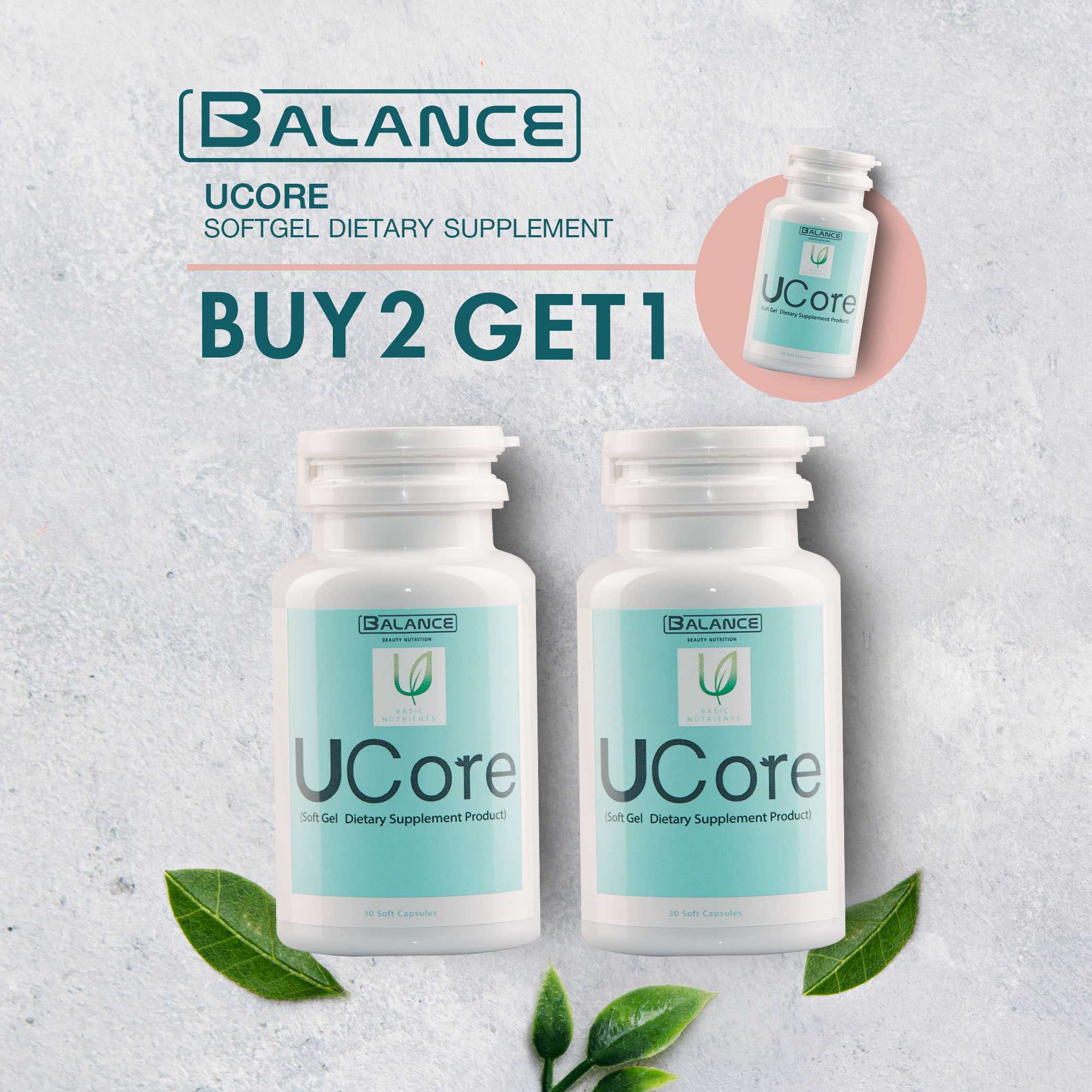 Balance Ucore แก้ภูมิแพ้ ทางเดินหายใจ หวัด ไซนัส ริดสีดวงจมูก