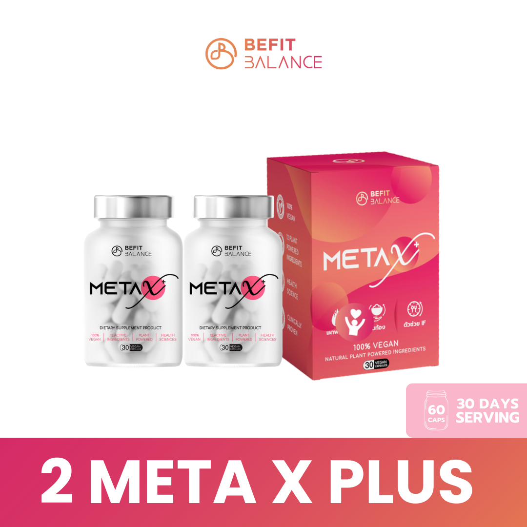 Set Meta X PLUS 2 Boxes