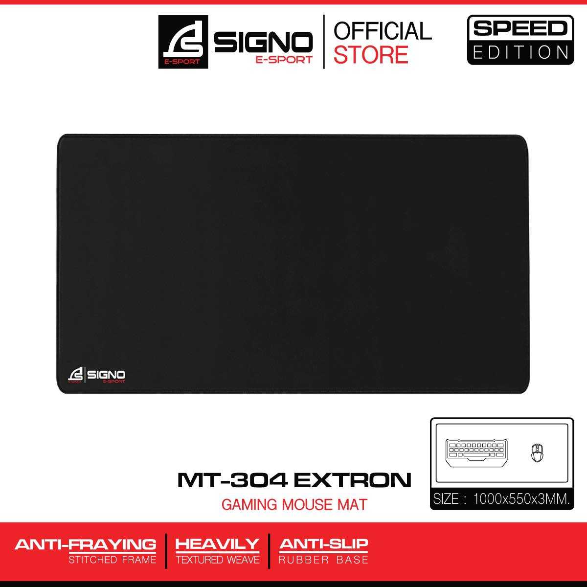 SIGNO E-Sport Gaming Mouse Mat EXTRON รุ่น MT-304 (Speed Edition) (แผ่นรองเมาส์ เกมส์มิ่ง)