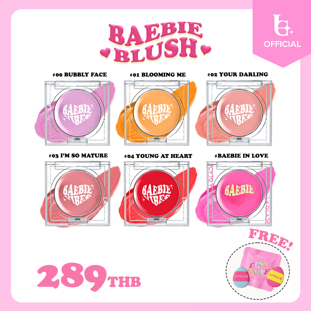 Baebie Blush the Series | บลัชออนเนื้อครีมลากลาส 6 สี สีชัด ติดทน