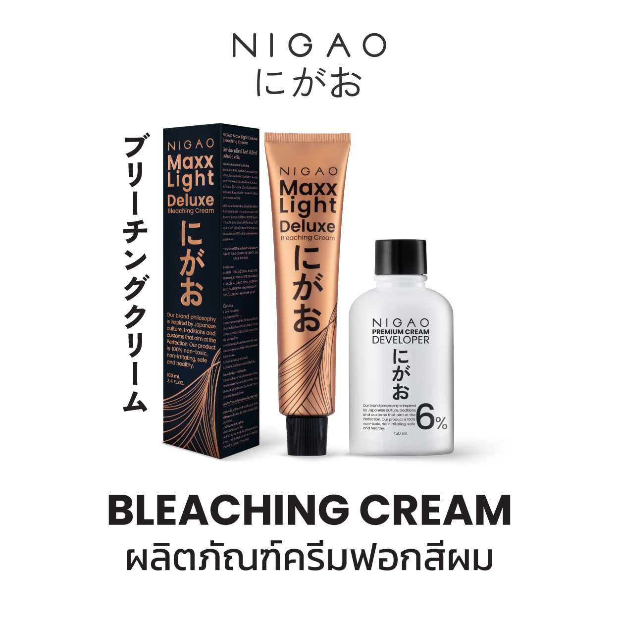 ผลิตภัณฑ์ครีมฟอกสีผม/Bleaching Cream