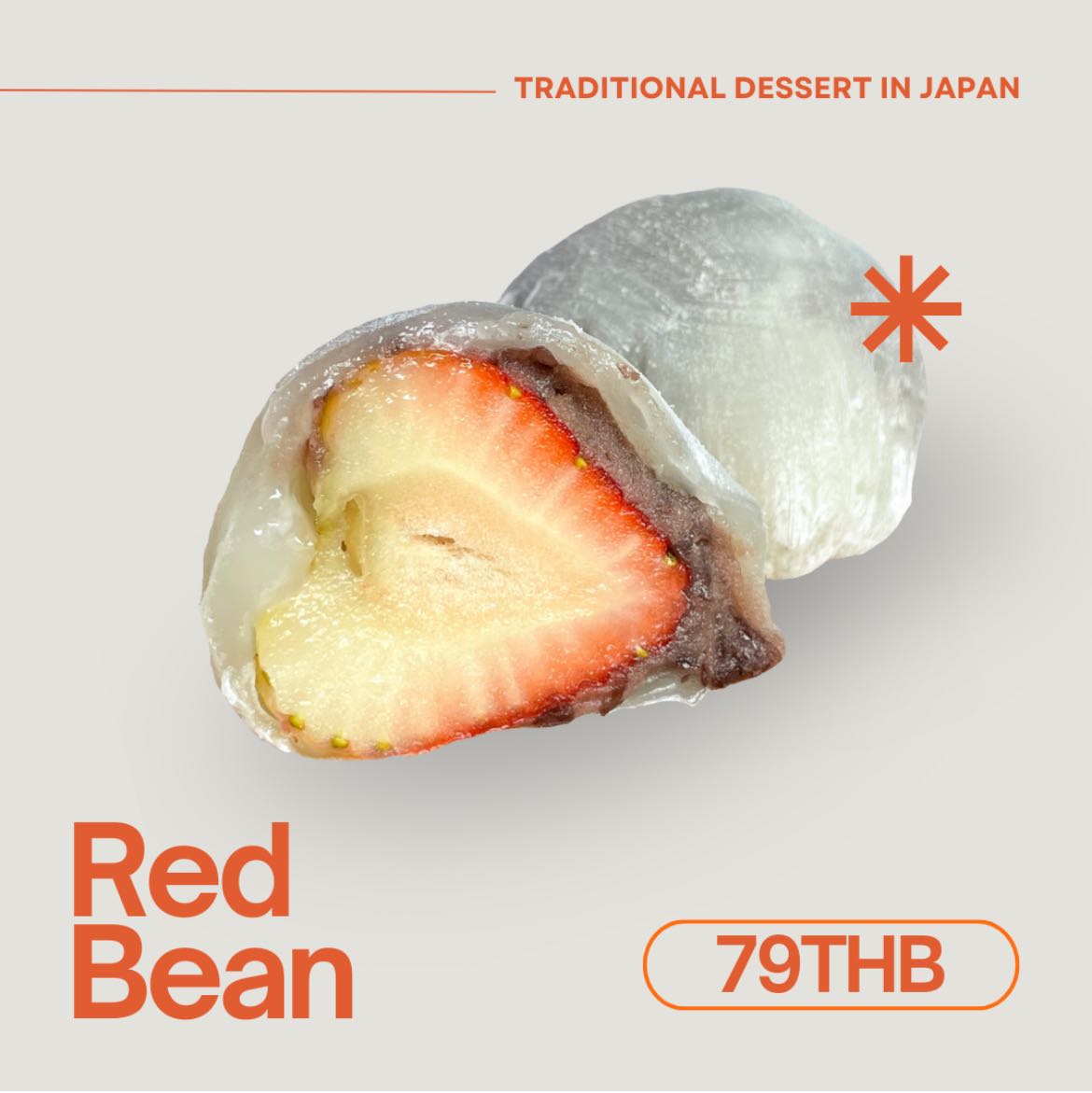 Red Bean Daifuku