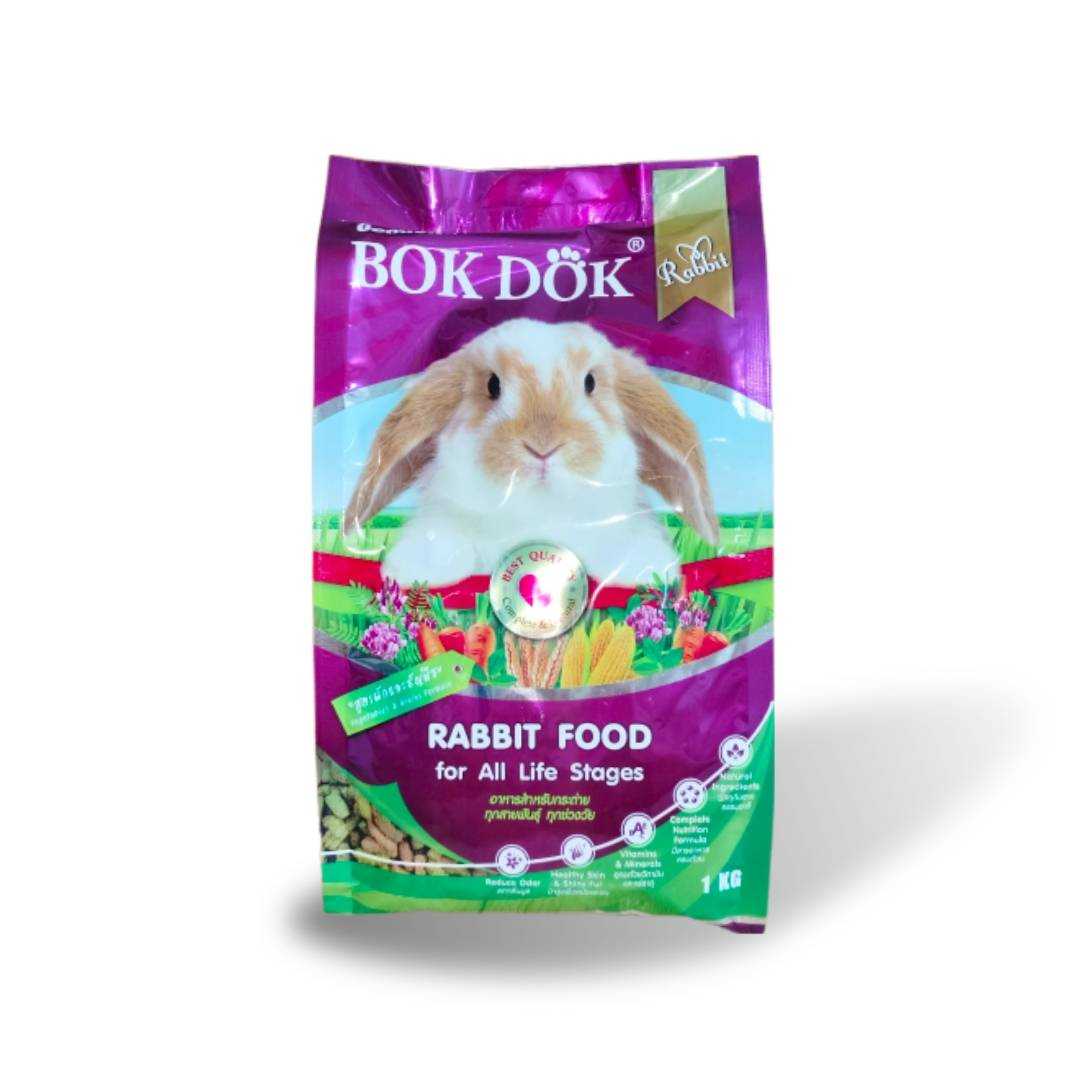 BOKDOK อาหารกระต่าย  ลดกลิ่นมูล กินได้ทุกสายพันธุ์ 1 kg