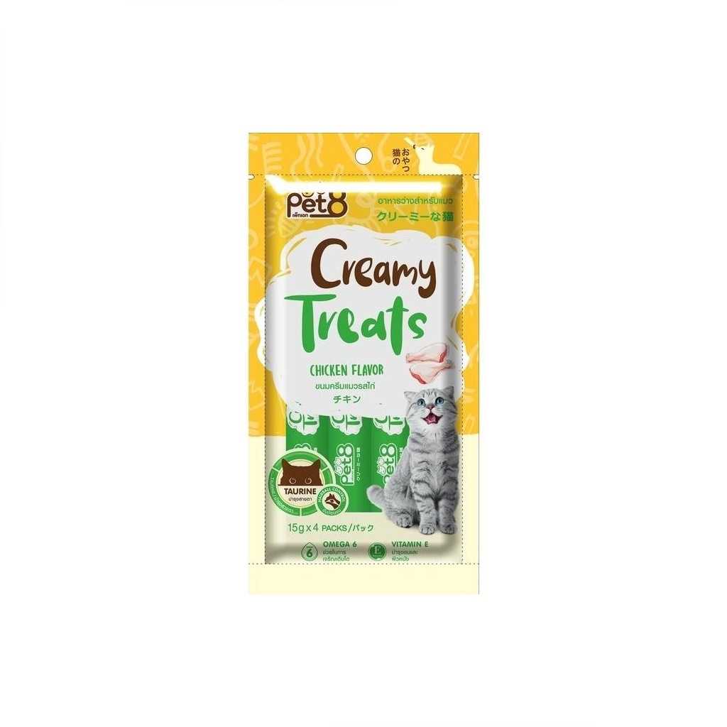 ขนมแมวเลีย Pet8 creamy treats KA06 - รสไก่ 15 กรัม 4 ซอง