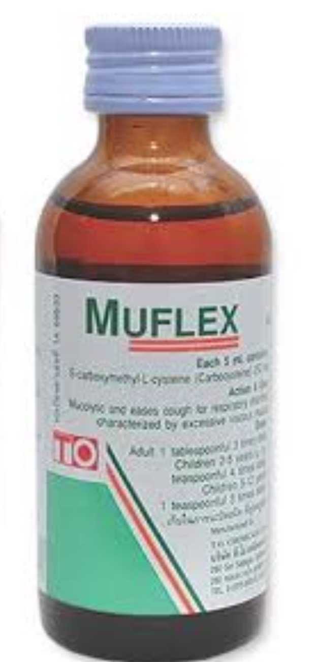 Muflex syrup 60 ml ยาแก้ไอ ละลายเสมหะชนิดน้ำสามารถใช้ในสัตว์เลี้ยงได้คะ