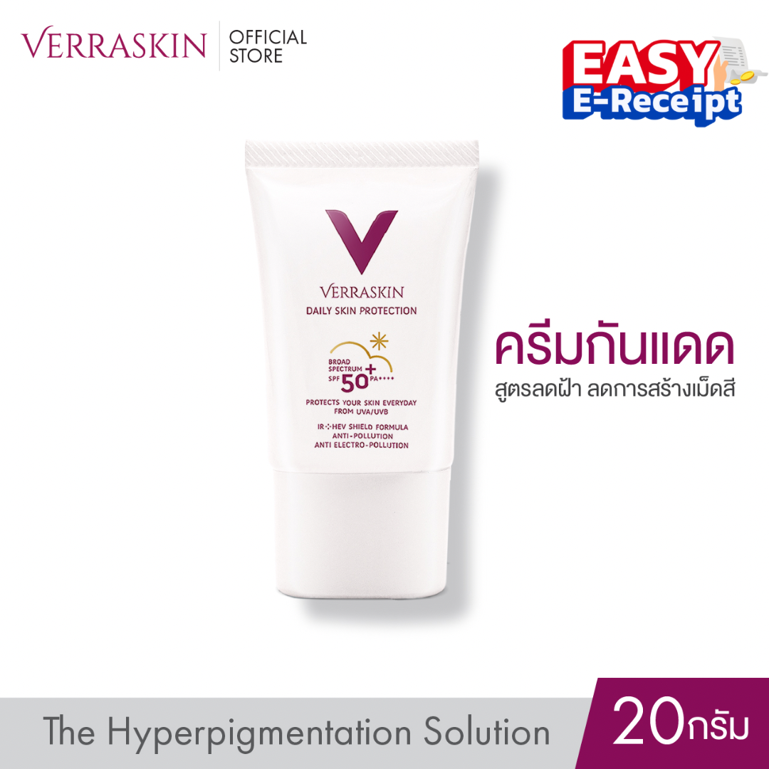 VERRASKIN SunScreen