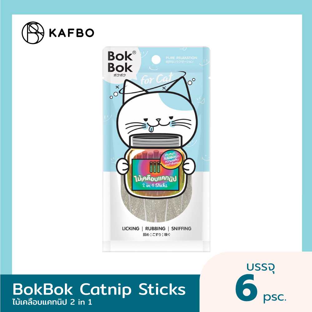 KAFBO Bok Bok 2in1 Sticks ไม้มาตาตาบิเคลือบแคทนิป มาตาตาบิ บรรจุ 6 แท่ง สำหรับแมว ฟิน 2 เท่า