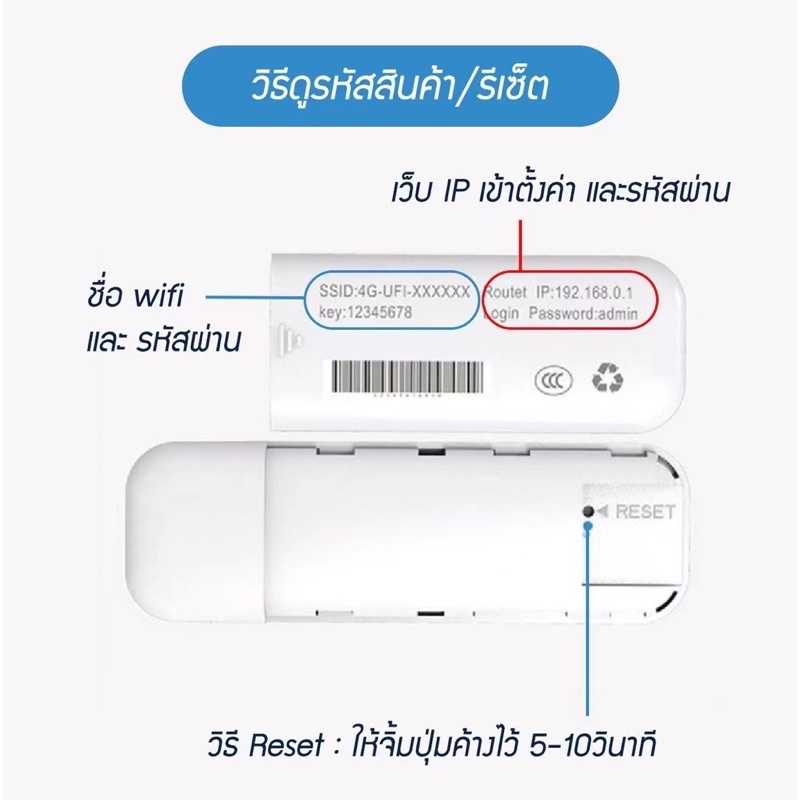 product-carousel-2