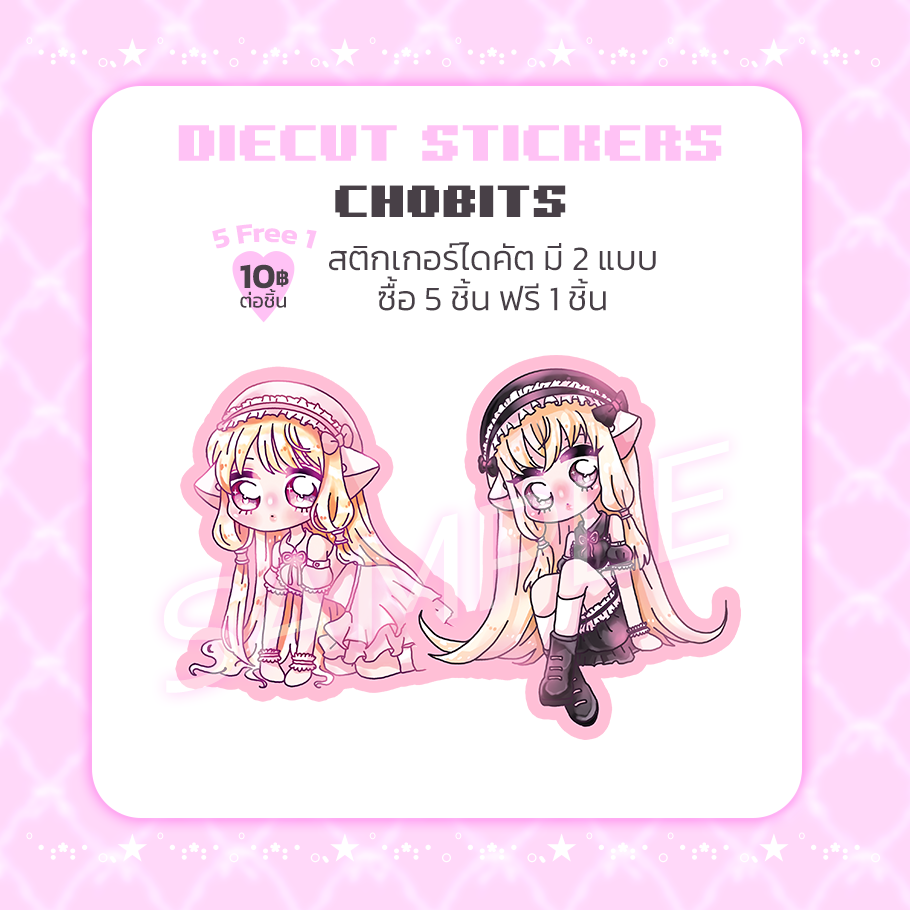 Diecut Stickers Chobits 5 FREE 1