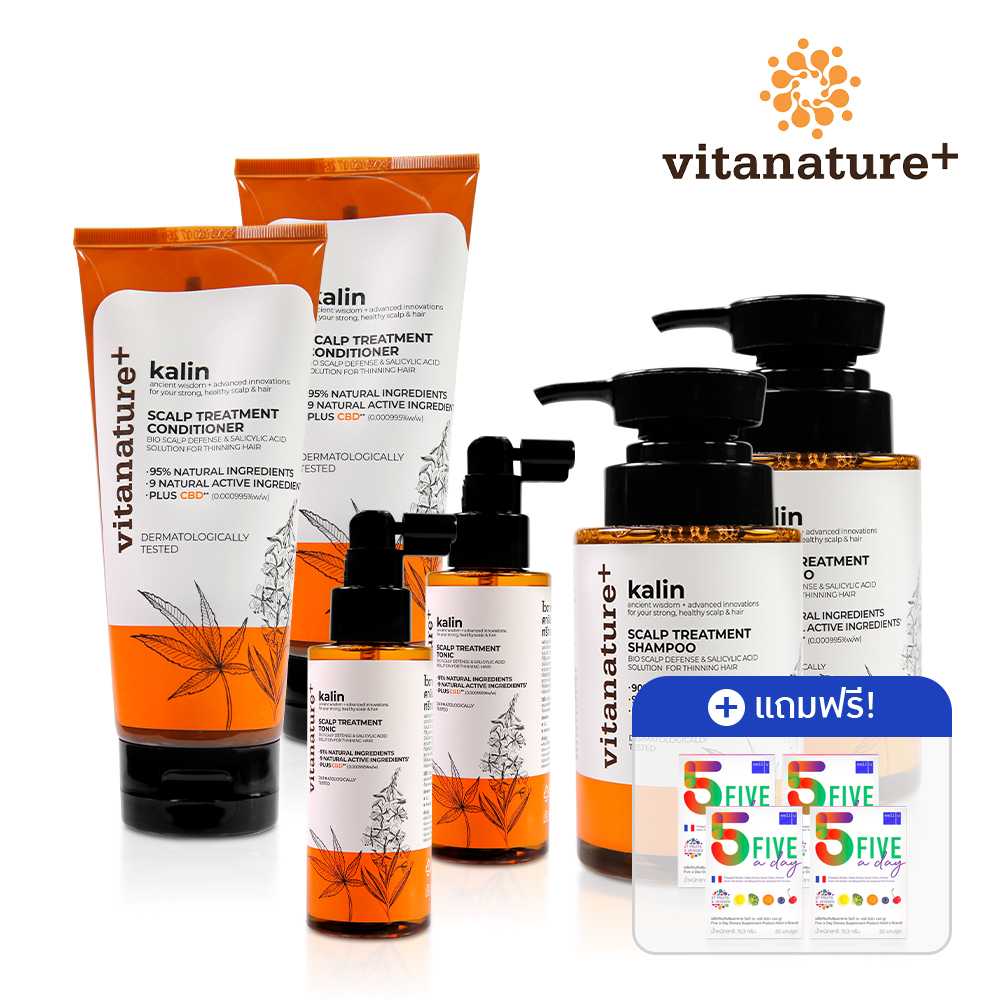 [Vitanature Plus] Kalin Set เซตบำรุงเส้นผม แถม Five a Day 4 กล่อง และสุ่มของทีระลึก 999.-