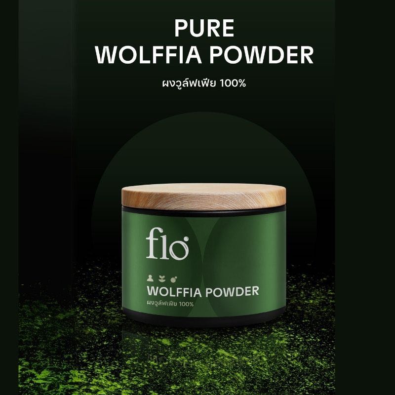 flo Wolffia Pure Powder