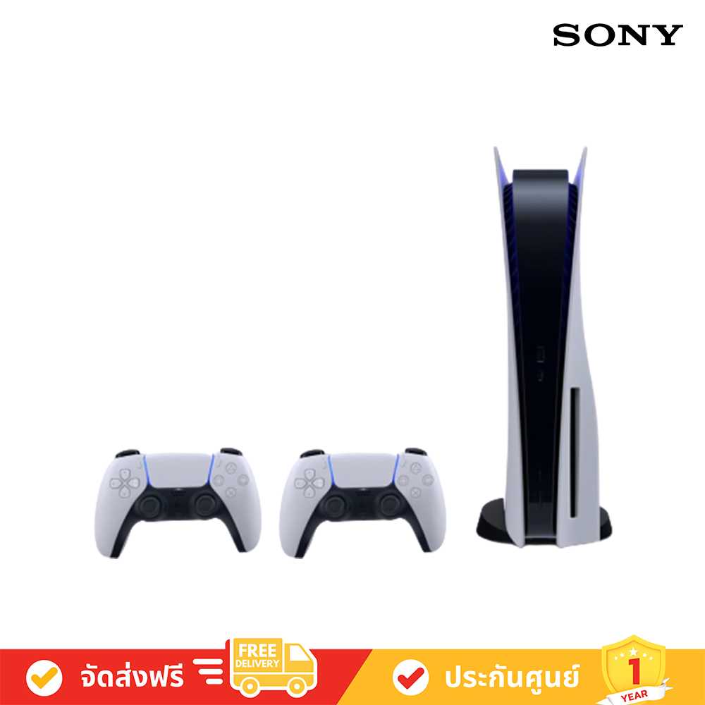 Sony Playstation 5 Two DualSense (Disc Edition) - ASIA-00441 ( PS5 )