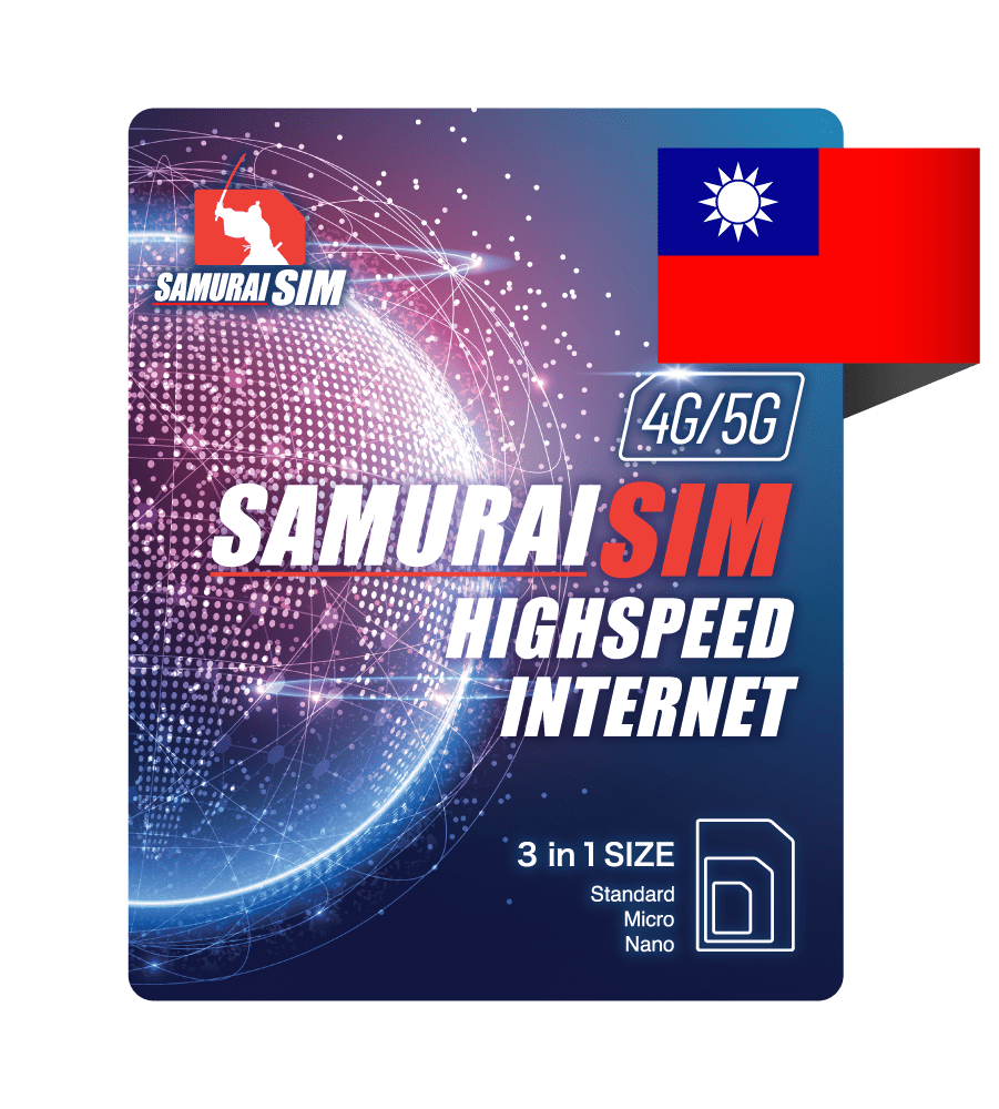 TAIWAN  (ซิมไต้หวันดาต้ารายทริป) 5-20GB/TRIP - Samurai Sim by Samurai WiFi