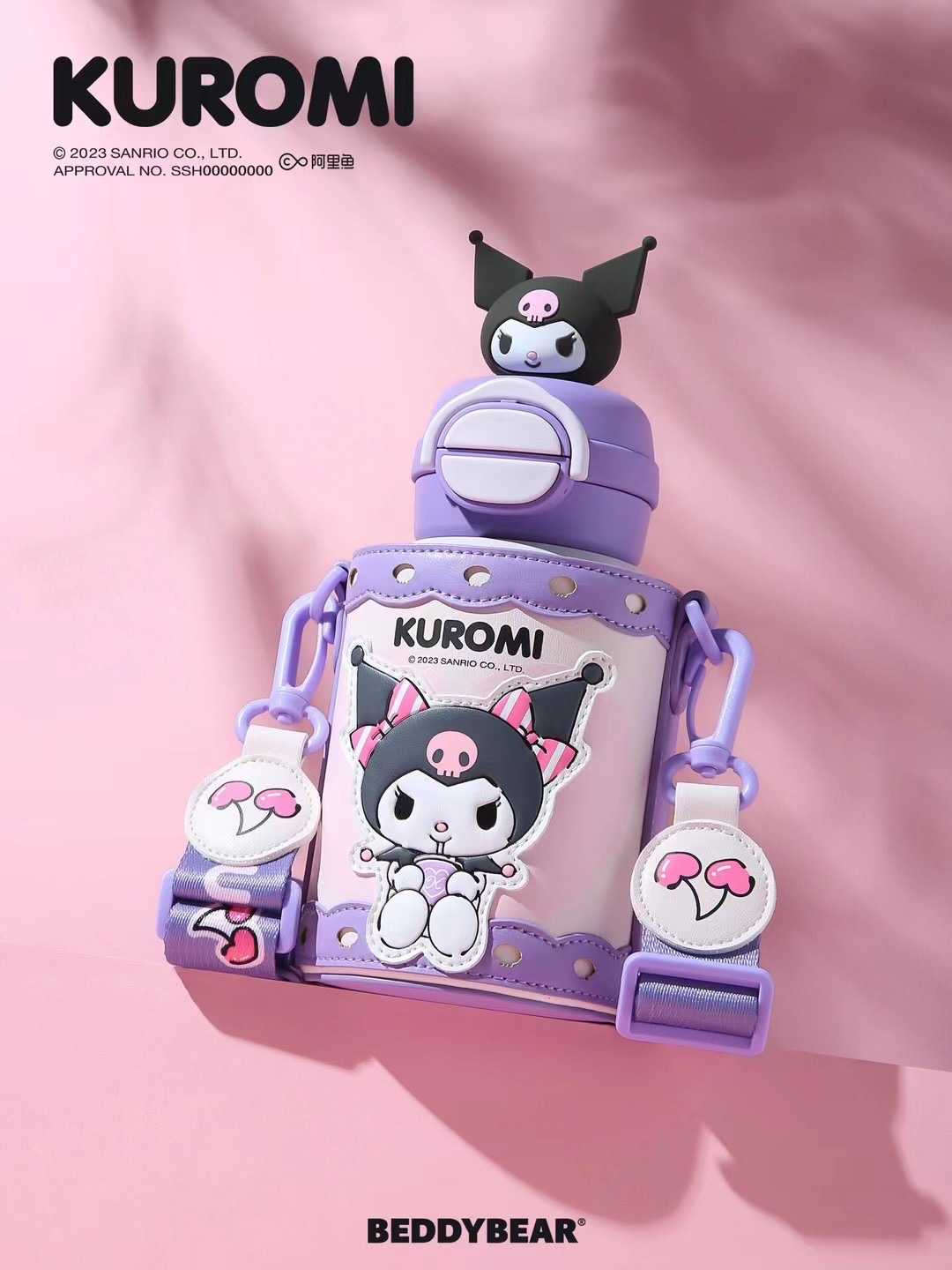 Kuromi