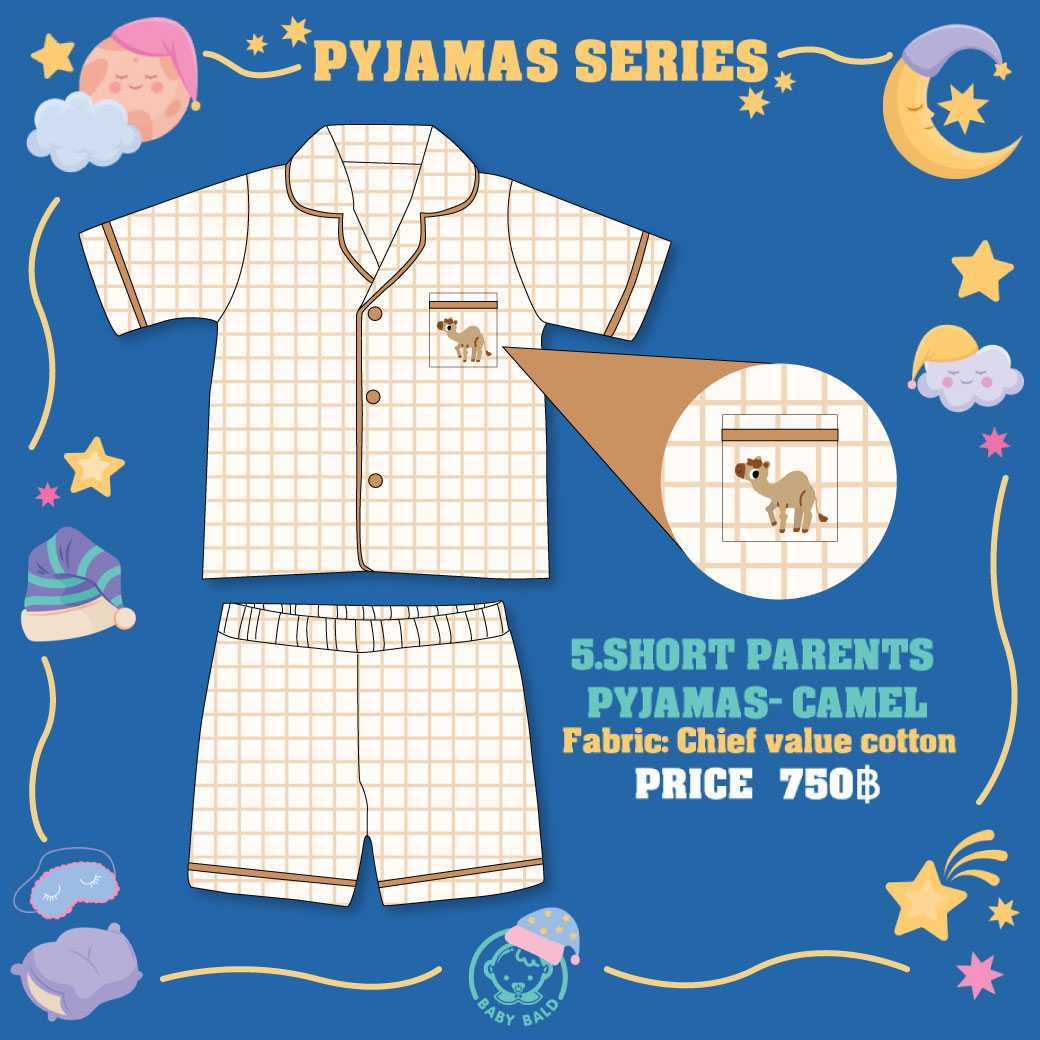 CAMEL SHORT PARENT PAJAMAS