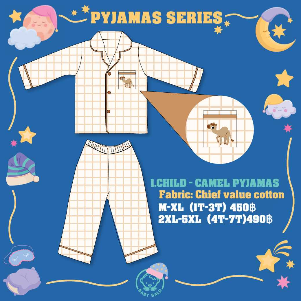 CHILD CAMEL PAJAMAS